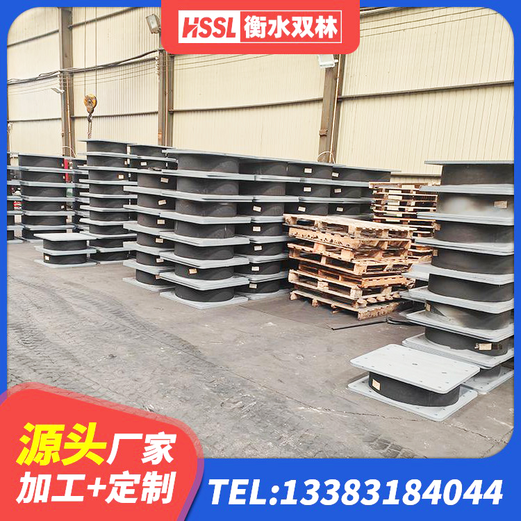 碧江区LRB橡胶隔震支座400(II型)生产厂家 碧江区LNR系列水平分散型橡胶隔震支座 碧江区建筑抗震支座LNR800厂家 碧江区高阻尼高阻尼隔震支座源头工厂 - 第7张
