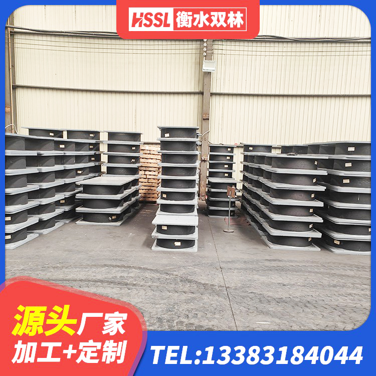 碧江区LNR1500支座源头工厂 碧江区隔震支座LNR800 碧江区LRB橡胶隔震支座1400(II型)生产厂家 碧江区高层隔震橡胶支座什么价格 - 第8张