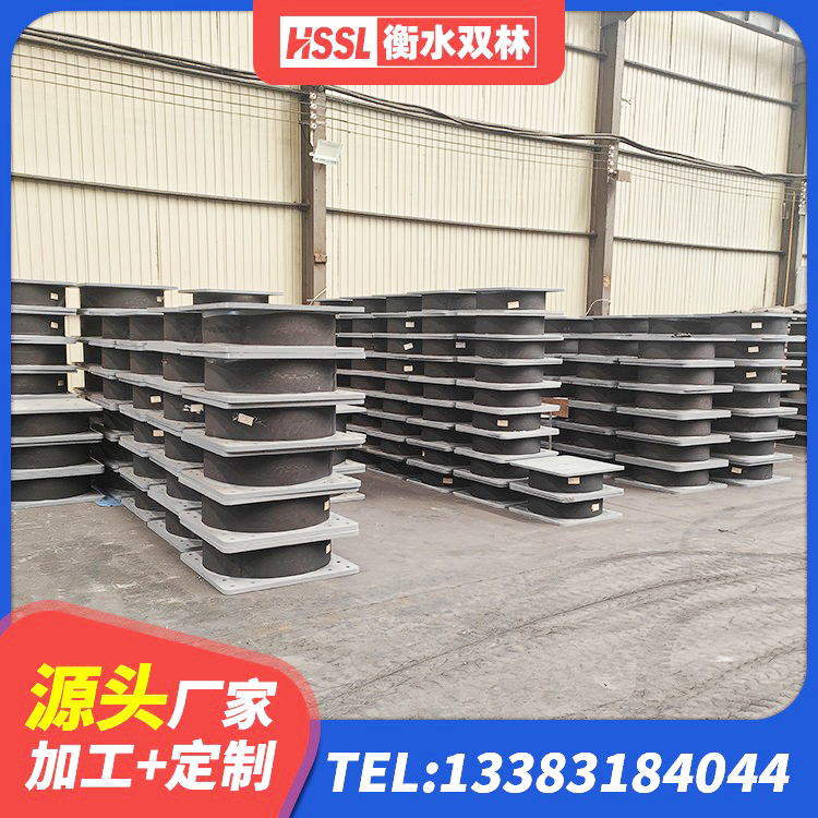 碧江区LNR600建筑隔震支座什么价格 碧江区建筑隔震橡胶支座什么价格 碧江区建筑减隔震支座厂商生产厂家 碧江区建筑抗震支座厂商源头工厂 - 第3张