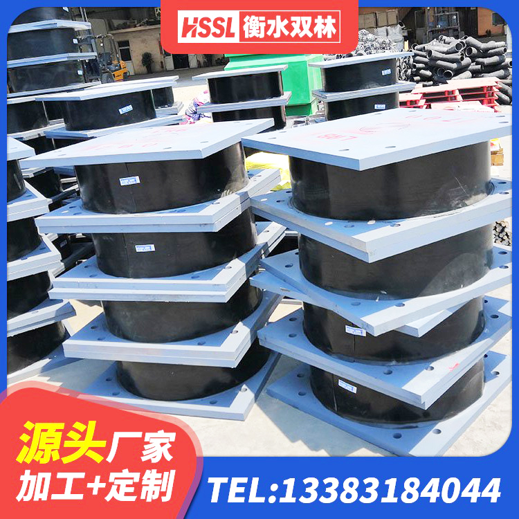 碧江区楼房抗震支座价格 碧江区LNR1200橡胶支座厂家电话 碧江区铅芯减隔震支座生产厂家 碧江区LRB900橡胶隔震支座生产厂家 - 第1张