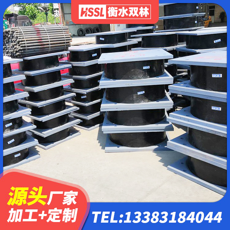 碧江区建筑隔震支座产品 碧江区LNR1200天然隔震支座多少钱 碧江区LNR系列水平分散型橡胶隔震支座源头工厂 碧江区楼房建筑隔震支座 - 第4张