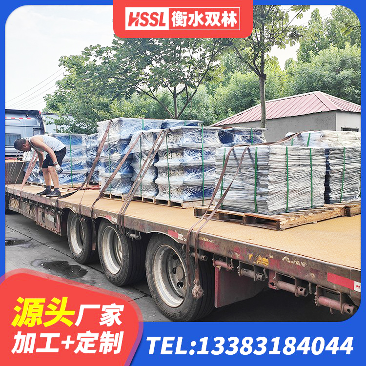 碧江区楼房抗震支座价格 碧江区LNR1200橡胶支座厂家电话 碧江区铅芯减隔震支座生产厂家 碧江区LRB900橡胶隔震支座生产厂家 - 第4张