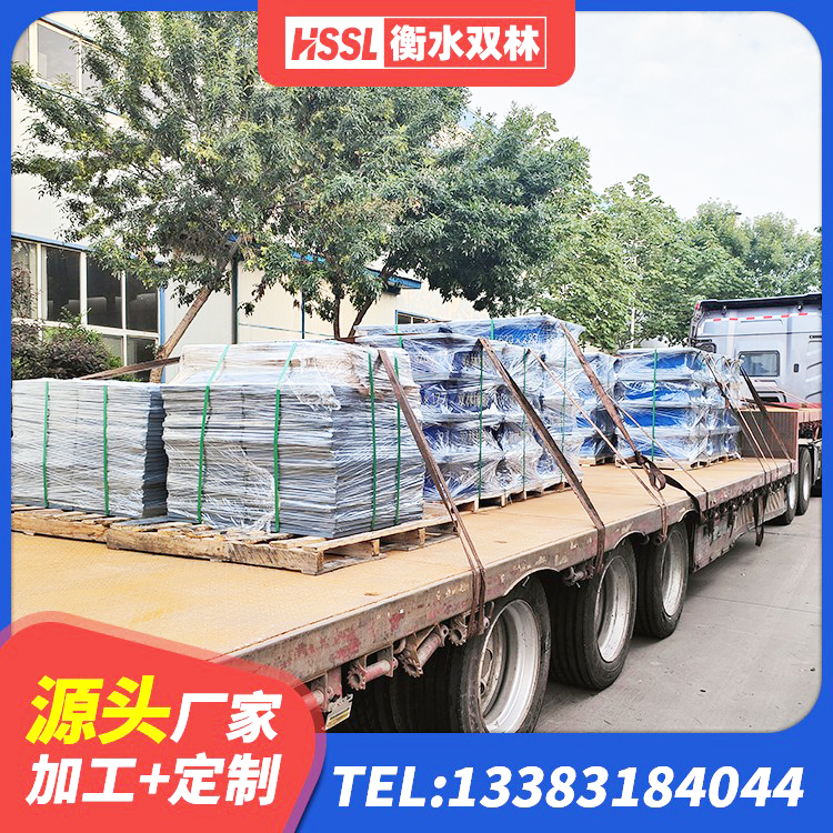 碧江区橡胶隔震支座多少钱-套 碧江区预制楼梯橡胶隔震支座 碧江区高阻尼支座HDR厂家 碧江区铅芯支座报价 - 第3张