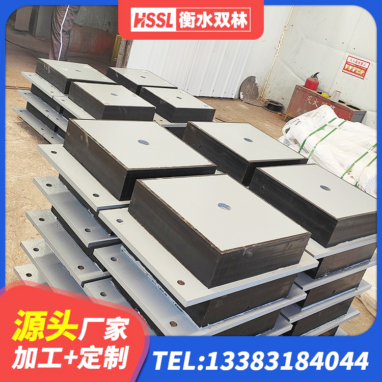 碧江区房屋抗震隔震支座源头工厂 碧江区铅芯减隔震支座什么价格 碧江区橡胶隔震减震支座源头工厂 碧江区减隔震橡胶支座厂家 - 第3张