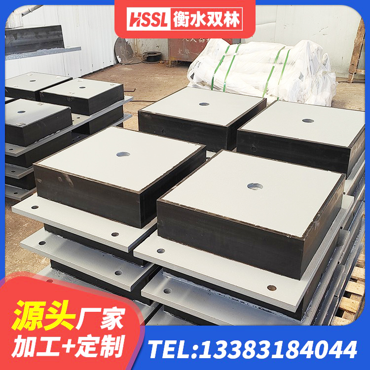 碧江区铅芯隔震支座LRB700-Ⅱ厂家 碧江区建筑隔震支座厂源头工厂 碧江区LNR天然橡胶支座厂家电话 碧江区建筑天然橡胶隔震支座LRB700源头工厂 - 第3张