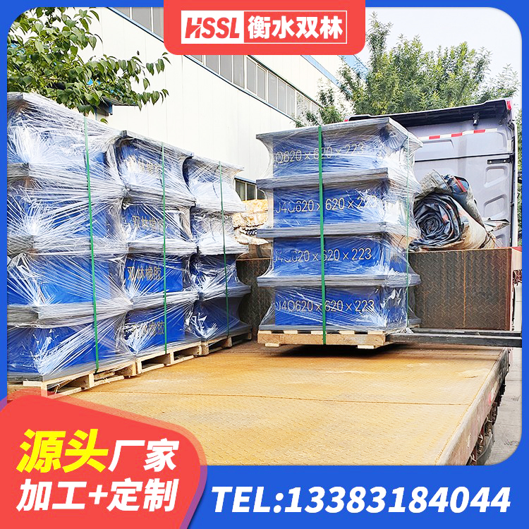 碧江区LNR600建筑隔震支座什么价格 碧江区建筑隔震橡胶支座什么价格 碧江区建筑减隔震支座厂商生产厂家 碧江区建筑抗震支座厂商源头工厂 - 第2张
