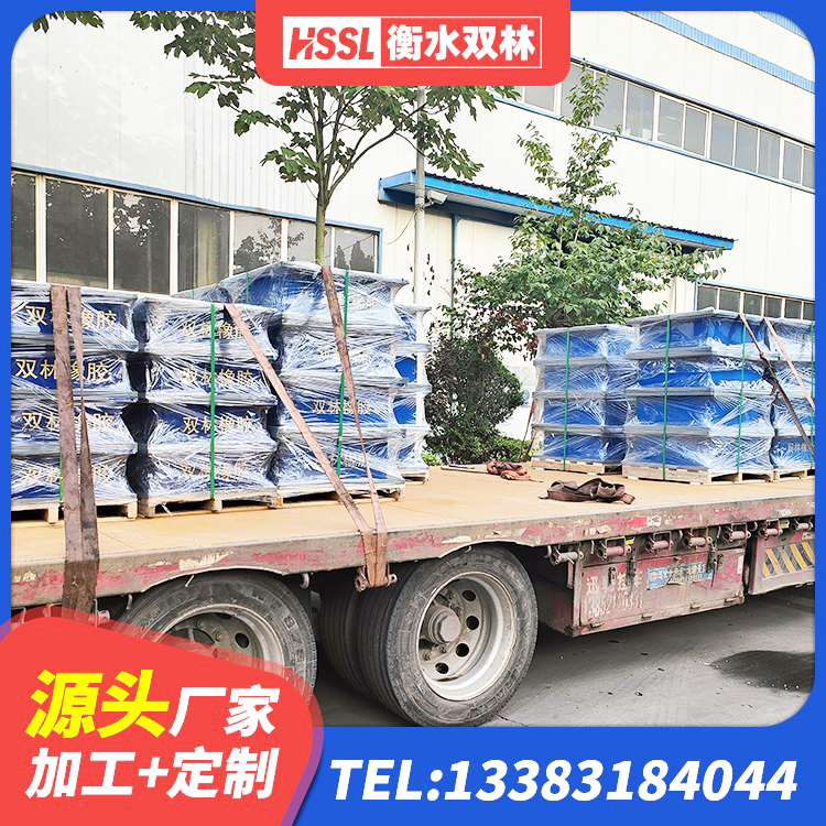 碧江区LNR1000隔震支座厂家 碧江区建筑高阻尼高阻尼隔震支座 碧江区LNR橡胶隔震支座800(II型)生产厂家 碧江区抗震隔震支座 - 第3张