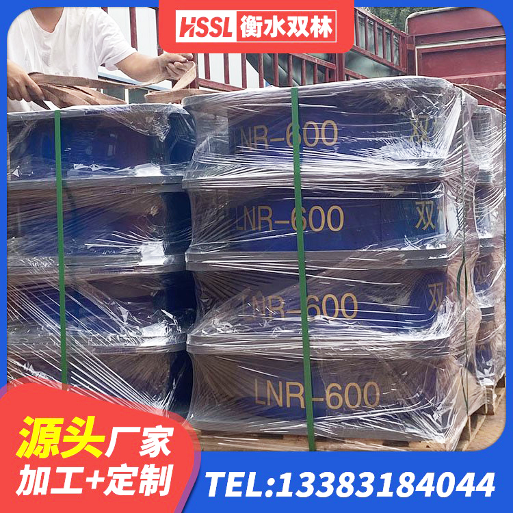 碧江区LRB橡胶隔震支座400(II型)生产厂家 碧江区LNR系列水平分散型橡胶隔震支座 碧江区建筑抗震支座LNR800厂家 碧江区高阻尼高阻尼隔震支座源头工厂 - 第5张