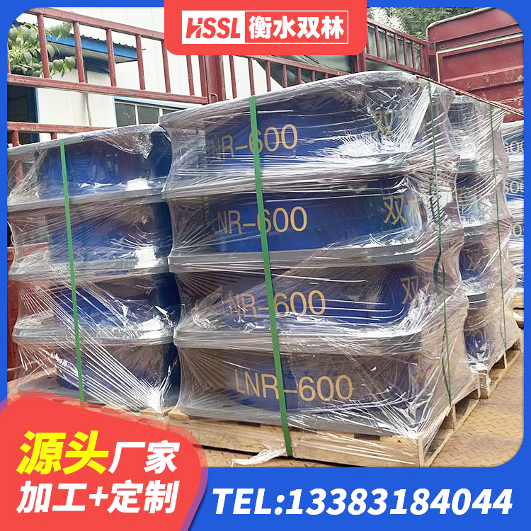 碧江区楼房抗震支座价格 碧江区LNR1200橡胶支座厂家电话 碧江区铅芯减隔震支座生产厂家 碧江区LRB900橡胶隔震支座生产厂家 - 第6张