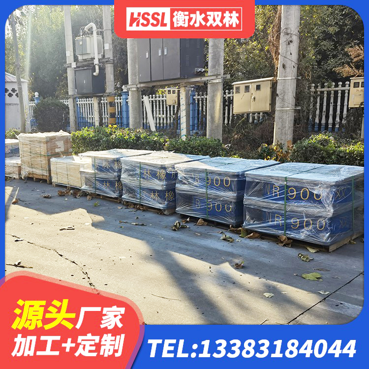 碧江区建筑隔震支座多少钱 碧江区LRB1000橡胶隔震支座什么价格 碧江区橡胶组合隔震支座什么价格 碧江区天然隔震支座LNR - 第1张