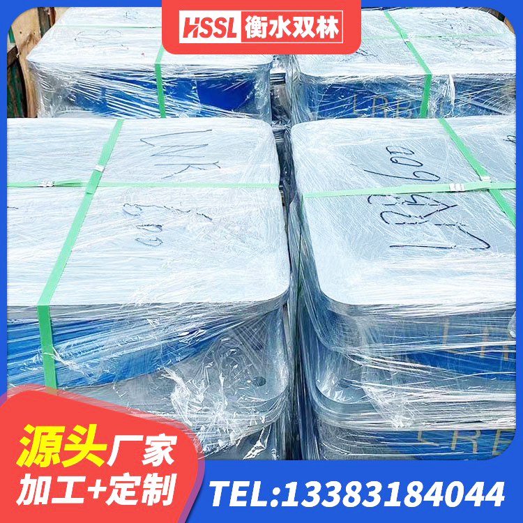 碧江区LRB橡胶隔震支座400(II型)生产厂家 碧江区LNR系列水平分散型橡胶隔震支座 碧江区建筑抗震支座LNR800厂家 碧江区高阻尼高阻尼隔震支座源头工厂 - 第2张