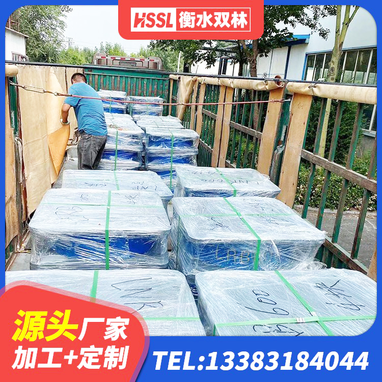碧江区LNR600建筑隔震支座什么价格 碧江区建筑隔震橡胶支座什么价格 碧江区建筑减隔震支座厂商生产厂家 碧江区建筑抗震支座厂商源头工厂 - 第1张