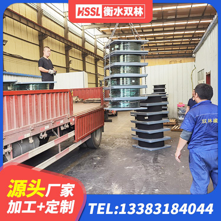 碧江区橡胶隔震支座多少钱-套 碧江区预制楼梯橡胶隔震支座 碧江区高阻尼支座HDR厂家 碧江区铅芯支座报价 - 第4张