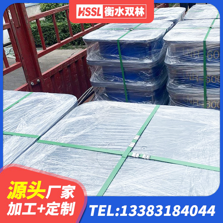 碧江区建筑隔震减震隔震支座源头工厂 碧江区叠层橡胶隔震支座什么价格 碧江区420*187高阻尼橡胶隔震支座多少钱 碧江区隔震支座LNR800 - 第8张