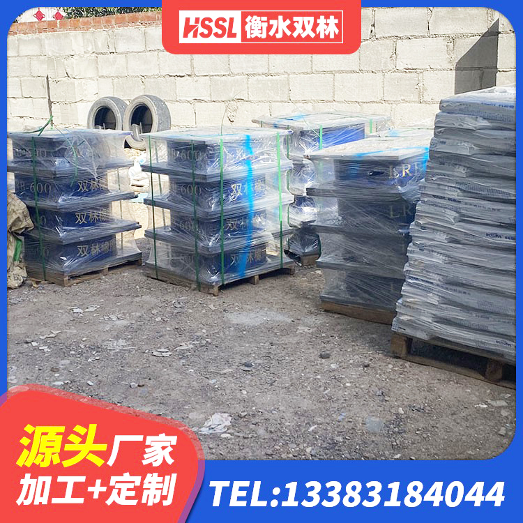 碧江区铅芯隔震支座LRB700-Ⅱ厂家 碧江区建筑隔震支座厂源头工厂 碧江区LNR天然橡胶支座厂家电话 碧江区建筑天然橡胶隔震支座LRB700源头工厂 - 第1张