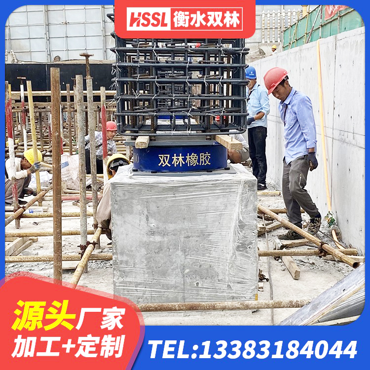 碧江区HDR1500高阻尼橡胶隔震支座源头工厂 碧江区建筑减橡胶隔震支座厂商源头工厂 碧江区水平力分散支座源头工厂 碧江区LNR1300天然橡胶隔震支座厂家 - 第7张