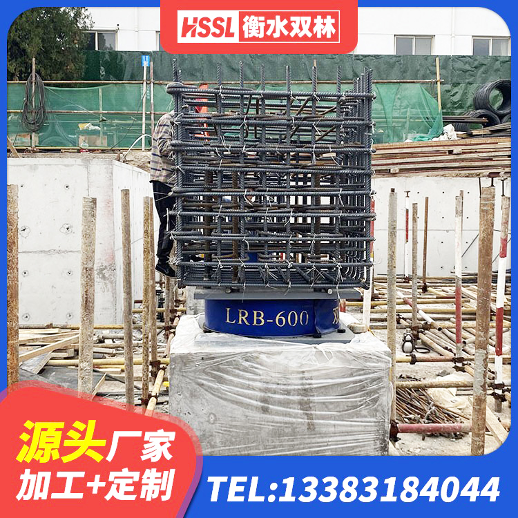 碧江区楼房抗震支座价格 碧江区LNR1200橡胶支座厂家电话 碧江区铅芯减隔震支座生产厂家 碧江区LRB900橡胶隔震支座生产厂家 - 第7张