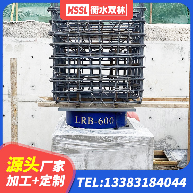 碧江区建筑水平力分散隔震支座生产厂家 碧江区LRB1400铅芯支座源头工厂 碧江区高阻尼变刚度支座多少钱 碧江区铅芯隔震支座LRB700-Ⅱ生产厂家 - 第3张