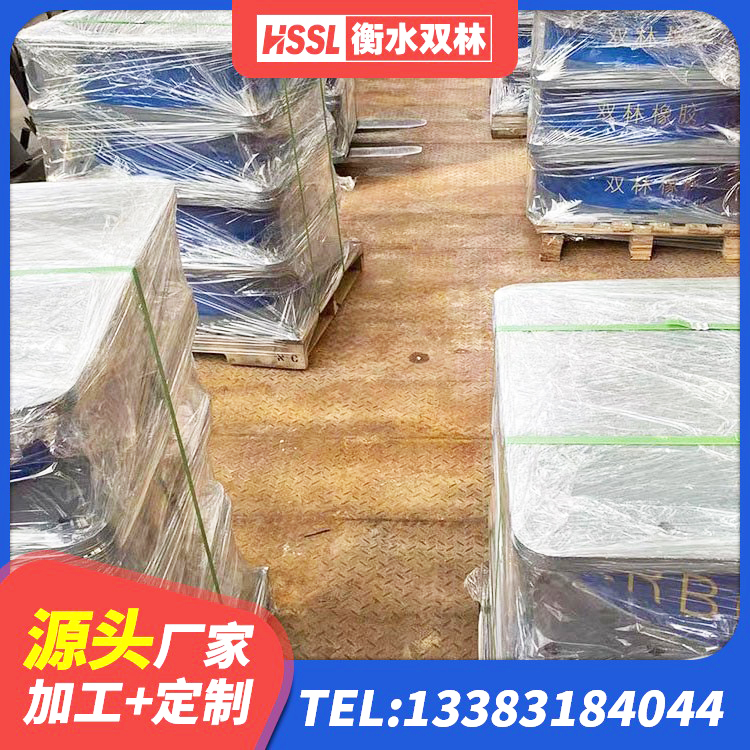 碧江区橡胶隔震支座多少钱-套 碧江区预制楼梯橡胶隔震支座 碧江区高阻尼支座HDR厂家 碧江区铅芯支座报价 - 第5张