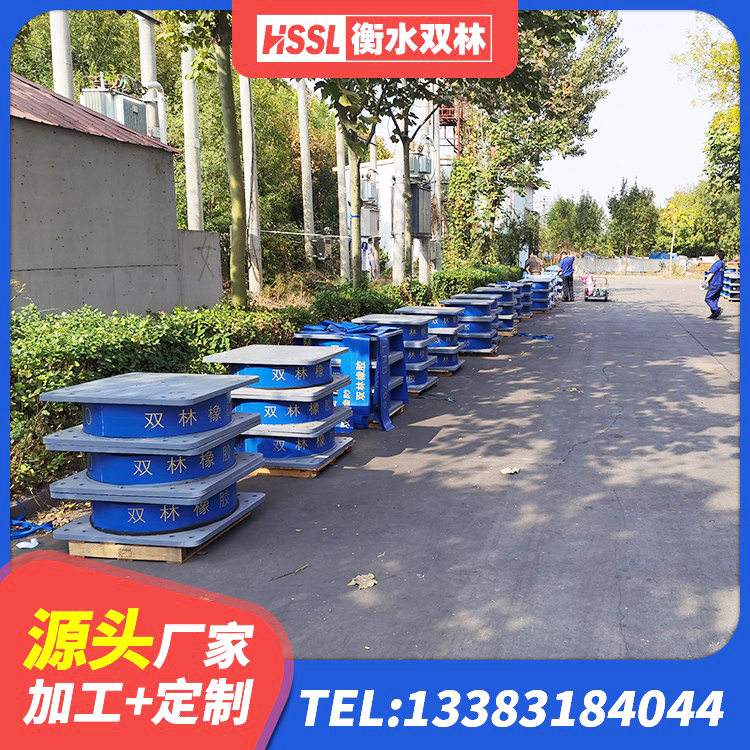 碧江区LNR600建筑隔震支座什么价格 碧江区建筑隔震橡胶支座什么价格 碧江区建筑减隔震支座厂商生产厂家 碧江区建筑抗震支座厂商源头工厂 - 第6张