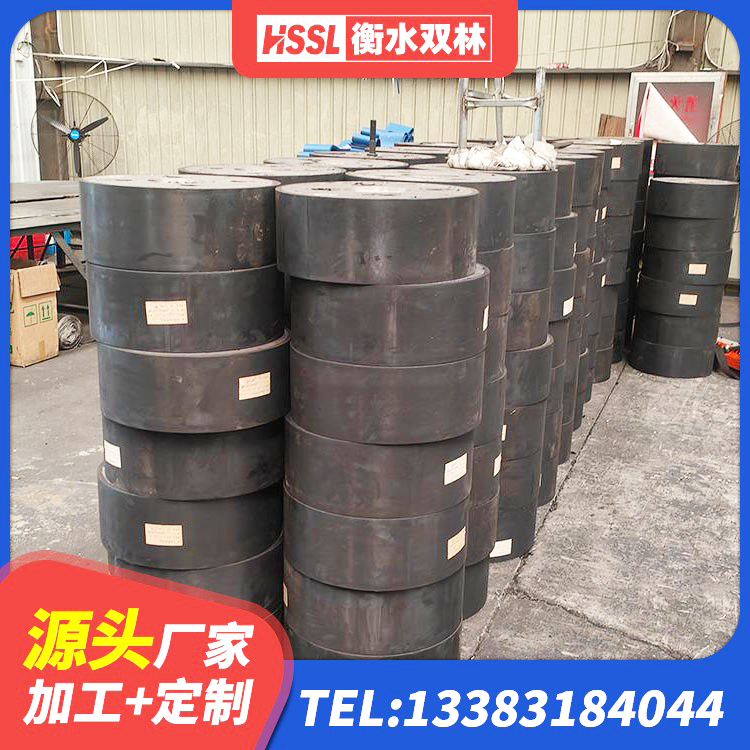碧江区LNR600建筑隔震支座什么价格 碧江区建筑隔震橡胶支座什么价格 碧江区建筑减隔震支座厂商生产厂家 碧江区建筑抗震支座厂商源头工厂 - 第4张