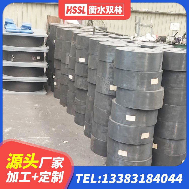 碧江区建筑隔震支座产品 碧江区LNR1200天然隔震支座多少钱 碧江区LNR系列水平分散型橡胶隔震支座源头工厂 碧江区楼房建筑隔震支座 - 第7张