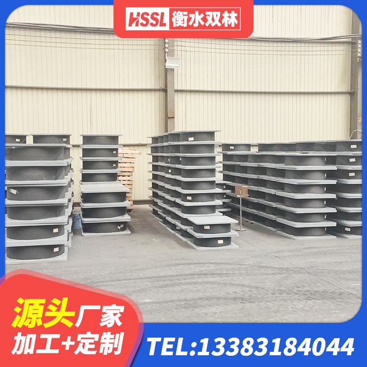 碧江区建筑水平力分散隔震支座生产厂家 碧江区LRB1400铅芯支座源头工厂 碧江区高阻尼变刚度支座多少钱 碧江区铅芯隔震支座LRB700-Ⅱ生产厂家 - 第7张