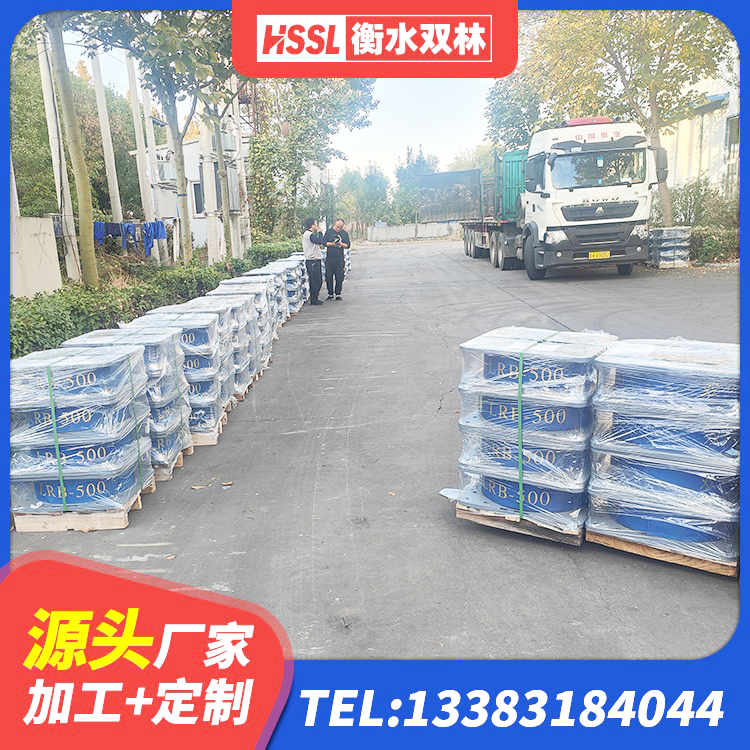 碧江区建筑隔震支座多少钱 碧江区LRB1000橡胶隔震支座什么价格 碧江区橡胶组合隔震支座什么价格 碧江区天然隔震支座LNR - 第6张