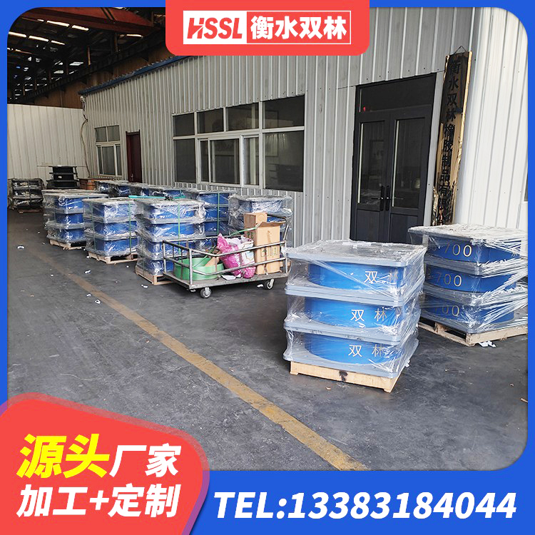 碧江区民用建筑隔震支座厂家 碧江区抗震减振支座什么价格 碧江区连廊橡胶隔震支座生产厂家 碧江区LRB700铅芯隔震支座源头工厂 - 第2张