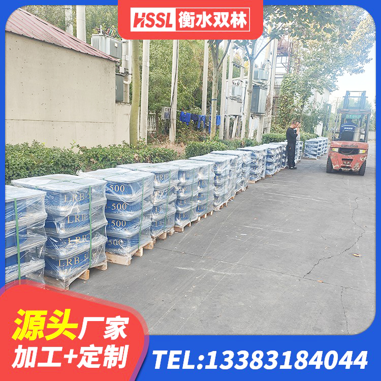 碧江区隔振支座生产厂家 碧江区LNR橡胶隔震支座900(II型)厂家 碧江区建筑用隔震支座 碧江区建筑减隔震橡胶支座厂家电话 - 第1张