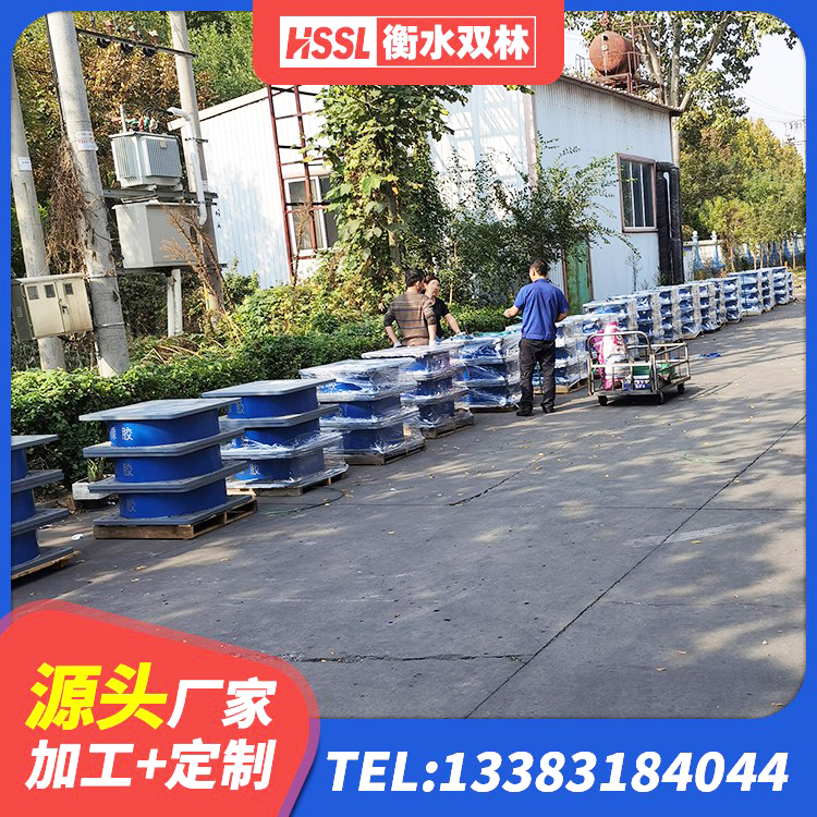 碧江区隔振支座生产厂家 碧江区LNR橡胶隔震支座900(II型)厂家 碧江区建筑用隔震支座 碧江区建筑减隔震橡胶支座厂家电话 - 第3张