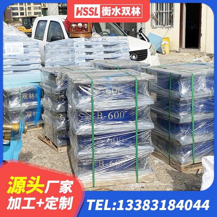 碧江区建筑隔震支座产品 碧江区LNR1200天然隔震支座多少钱 碧江区LNR系列水平分散型橡胶隔震支座源头工厂 碧江区楼房建筑隔震支座 - 第6张